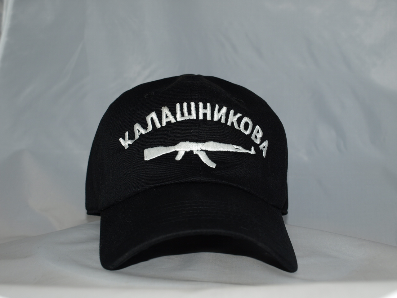 kalashnikov hat glow in the dark